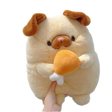 Cute Cartoon Toy Plush Toy Doll Sleeping Comfort Doll for Children'S Birthday Gift Dog