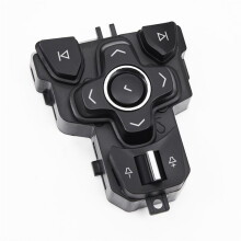 Auto Stuurwiel Audio Volumeregeling Knop Stuurwiel Schakelaar voor LaCrosse Regal 2014-2016 Zwart