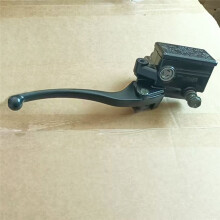 Palanca de Embrague y Freno de Motocicleta, Bomba de Freno para TRX250 TRX300 350 450 Rincon CBR 750 Foreman Rancher
