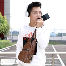 10X USB Interface Plenty of Space Mens Casual Bag Fashion Outdoor Sling Bag Travel Day Pack PU Leather Chest Bag