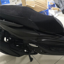 Motorcycle Mesh Cushion Cover Protection Insulation Cover Protector for ADV350 ADV 350 2022 2023