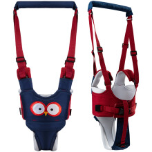 Baby Walking Harness Adjustable Dual Use Toddler Walker Helper with Ergonomic Lift Handle Blue