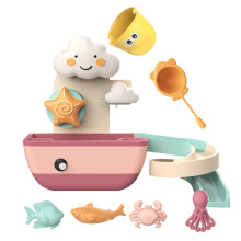 Bath Toys with Water Slide and Sea Animals, Interactive Toddler Bath Toys with Suction Mount