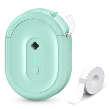 Bluetooth Label Maker N12 Inkless Thermal Printer for Home Office School Supplies Green