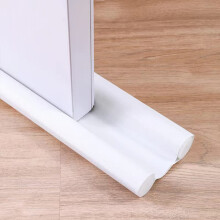 Door Draft Stopper Adjustable Under Door Seal DualSided Weatherproof Noise and Dust Blocking White