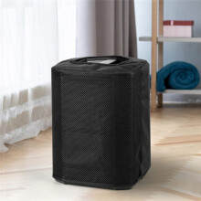 For S1 Pro/S1 Pro+ Dust Cover Anti-Scratch Protective Dust Case Audio Dust-Proof Protective Cover