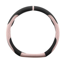 Car Steering Wheel Cover Breathable Anti Slip for / Seagull 2023 2024 Interior Accessories