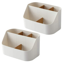 2X Desk Organizer Remote Control Holder Makeup Caddy Box for Home & Office