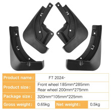 4 PCS Wheel Mudguard for Great Wall F7 2024- -proof Protector Cover Guard With 8 Screws