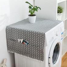 Refrigerator Cover Dustproof Microwave Cover with Storage Bag Washing Machine Automatic Drum Washing Machine Cover Towel