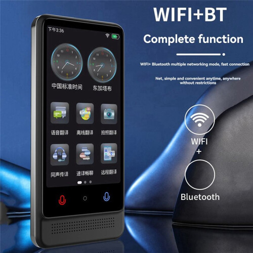 AI Intelligent Translator Device Multi-Language Offline Simultaneous Interpretation Voice Translator for Travel 2