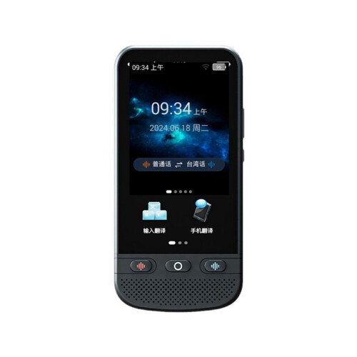 Multilingual Real- Language Translator Text Photo Speak Translator Device Freely Touch Screen Translator Devices