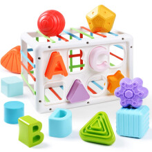 Shape Sorter Toy Cube with 14 Sensory Blocks for Toddler Learning and Fine Motor Skill Development