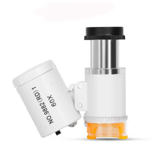 60X Pocket Microscope Jewelers Eye Loupe with LED UV Light Portable Magnifying Glass for Jewelry Diamond Gem-B