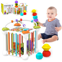 Montessori Shape Sorter Baby Learning Toy with Bead Maze and Storage Cube for Toddlers 1218M