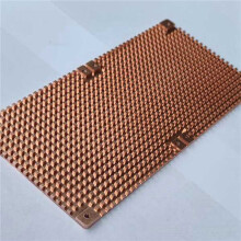 2X RTX 3060 3080 3090 Płyta Montażowa Radiator z Czystej Miedzi Karta Graficzna Pamięć Pomocniczy Grzejnik 90X180MM (3Mm)