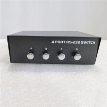 2X RS232 DB9 Pin COM Port Sharer 4 im 1 Out Serial Port Sharing Device Button