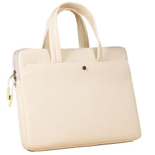Étui pour Tablette de 15 à 15,6 Pouces, Étui Étanche pour Ordinateur Portable, Sac à Main Beige