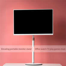 Portable Monitor Stand 360 Adjustable Free Lifting Monitor Stand Desk Monitor Support Mobile Phone Laptop Universal A