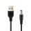 USB Cable 5.5mm / 2.1mm 5V   Jack Power Cable (Black, 102CM) 1
