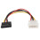 -Strom Buchse auf -Stecker-Adapter-Konverter-Kabel, 6-Zoll 1