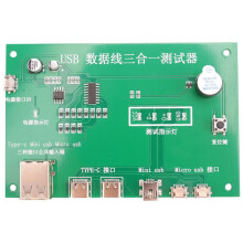 USB Kabeltester, Daten Kabel Test GeräT PräZiser Typ-C/ USB/Micro-USB USB Kabel Tester Laden Kabel Tester