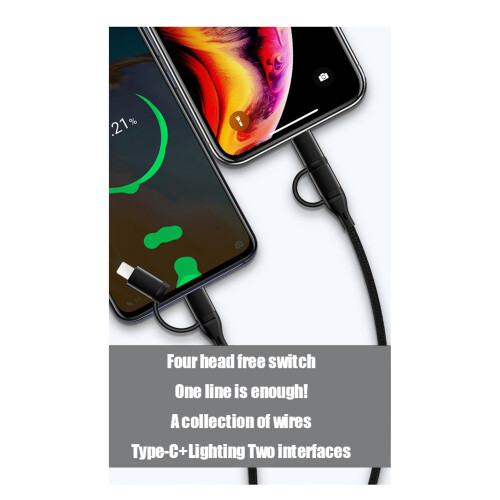 4 in 1 Charging Cable PD Multi-Function Fast Charging Data Cable Type-C To Type-C Charging Cable Phone Charging Cable 1