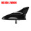 96200-2V050 Auto  Dachantenne Antenne für  Veloster 2011-2014 962002V050 4