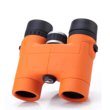 8x32 HD Roof Prism Binoculars with BAK4 Lens, AntiShake Design for Bird Watching and Stargazing