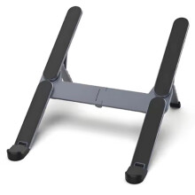 Metal Foldable Laptop Stand Adjustable Angle Portable Notebook Holder for 10-17 Inch Laptops Ideal Black