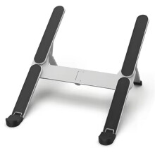 Metal Foldable Laptop Stand Adjustable Angle Portable Notebook Holder for 10-17 Inch Laptops Ideal Silver