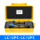 Fiber Optic OTDR Launch Cable Box Dead Spot Eliminator 0.2dBm 500M(Optional) OTDR Dead Zone Eliminator LC/UPC-LC/UPC 2