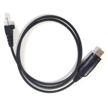 Câble de Programmation USB pour  At-588UV AT-778UV Car Mobile 2 Way Radio