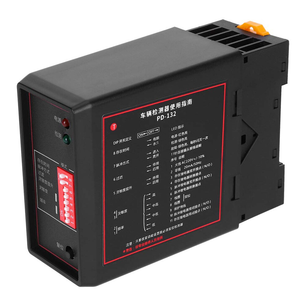 Vehicle Loop Detector Pd132 Single Channel Inductive Sensor For Instant Vehicle Detection And Traffic Gate Control 9073542401551