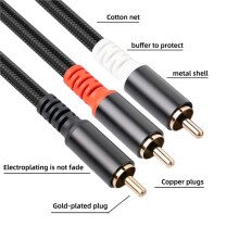 2X Cinch-Y-Adapterkabel Subwoofer-Y-Kabel 1 X Cinch auf 2 X RAC-Audiokabel 1 Cinch auf 2 Cinch-LeistungsverstäRker-Audiokabel, 5 Meter