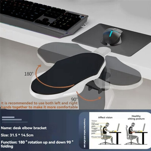 Extension Computer Armrest Pad Table Support Mouse Armwrist Rest Desktop Hand Protective Attachable Board Mousepad B 1