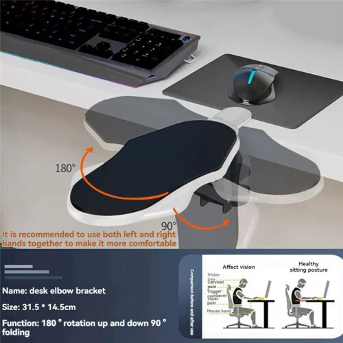 Extension Computer Armrest Pad Table Support Mouse Armwrist Rest Desktop Hand Protective Attachable Board Mousepad A 1