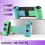 D8 Telescopic Gamepad Controller Joystick 6-Axis Gyro Vibration  5.2 for Android IOS PS4  Green & 2