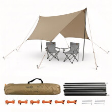 GEEZY Camping Canopy Tarp Kit Portable Rain Fly Waterproof Sun Shade Hammock Cover