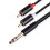 6.35mm Cable to 2RCA Audio Cable Aux RCA Jack Y Splitter Cable for Amplifiers Audio DVD,5FT 6