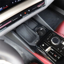 Anti-Rutsch-Matte für Kabelloses Ladepad mit Zentraler Steuerung für 5er G60 2024 Autoinnenausstattung