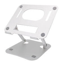Adjustable Aluminum Alloy Stand for Tablets & Laptops to 17 Inches, Portable Folding Cooling Support Silver
