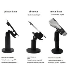 Universal Pos Machine Desktop Stand Rotatable POS Cashiers Holder Rack Display Bracket for Supermarket Restaurant White