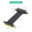 PCI-E PCI Express 4.0 4X Extension Cable ( Dual Vertical 90 Degree Direction) 7