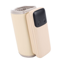 Calentador de biberón de 8000 mAh, enchufe de la UE, portátil