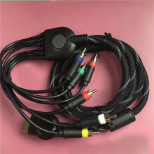3X Suitable for PS2/PS3 Component Cable 1.8M Suitable for PS 2/3 High Resolution Game Cable Accessories
