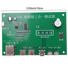 2X 3 in 1 USB Cable Triad Tester Charging Cable Test Card Tpye-C USB MiniUSB PCB Board Data Wire Test Fixture