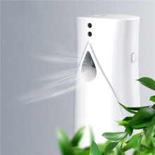 5X Dispensador de Perfume AutomáTico Ambientadores en Aerosol Rociador de Fragancia Hotel Hogar MáQuina Dispensadora de Perfume de Aire Regular