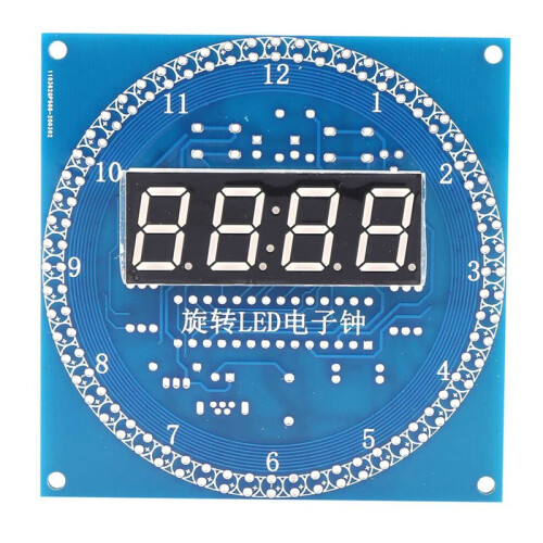 2X DIY Rotating Electronic Clock Kit Electronic Circuit Basic Experimental Kit LED Display Alarm Clock DIY Parts 2