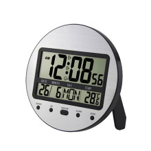 Alarm Clock 12/24 Hour Battery Operated Self-Setting Wall / Desk Mount Calendar Digital Clock for Bedroom Bedside Black